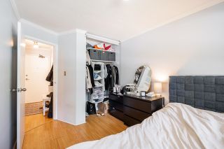 Photo 12: 212 2330 MAPLE Street in Vancouver: Kitsilano Condo for sale in "Maple Gardens" (Vancouver West)  : MLS®# R2879555