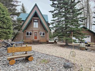 Photo 1: 113 Herb CR in Rural Lesser Slave River M.D.: House for sale : MLS®# E4392722