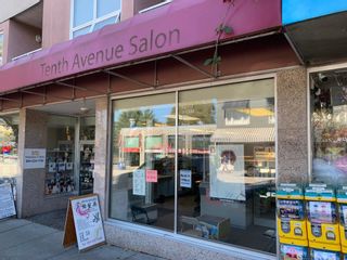 Photo 1: 102 4416 W 10TH Avenue in Vancouver: Point Grey Business for sale (Vancouver West)  : MLS®# C8046573