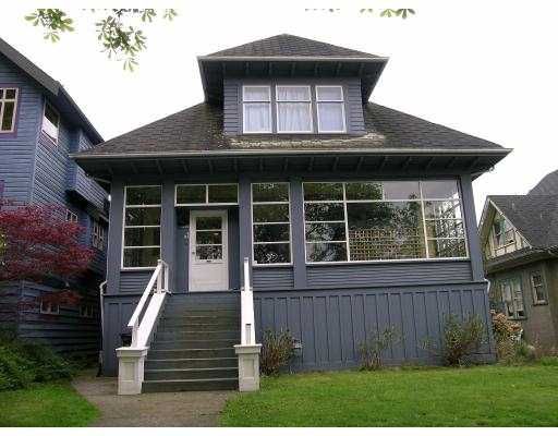 Main Photo: 1850 NAPIER ST in : Grandview VE House for sale : MLS®# V585662