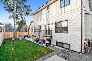 Photo 51: 1709 Denman Ave in Victoria: Vi Fernwood House for sale : MLS®# 927984