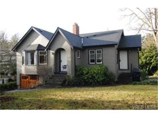 Main Photo: 3720 Blenkinsop Rd in VICTORIA: SE Maplewood House for sale (Saanich East)  : MLS®# 452940