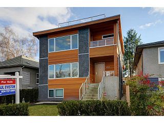 Main Photo: 462 E 30TH Avenue in Vancouver: Fraser VE House for sale (Vancouver East)  : MLS®# V1048540