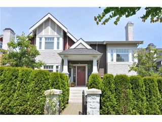 Photo 1: 4481 W 9TH Avenue in Vancouver: Point Grey Townhouse for sale (Vancouver West)  : MLS®# V957147