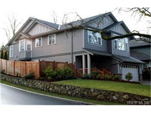 Main Photo:  in VICTORIA: SE High Quadra House for sale (Saanich East)  : MLS®# 385331