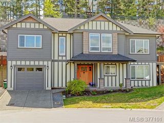 Photo 1: 1235 Clearwater Pl in VICTORIA: La Westhills House for sale (Langford)  : MLS®# 757077