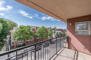 Photo 18: 406 3595 W 26TH Avenue in Vancouver: Dunbar Condo for sale (Vancouver West)  : MLS®# R2780095