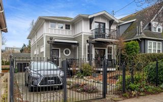 Photo 2: 231 Montreal St in Victoria: Vi James Bay House for sale : MLS®# 953380