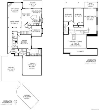 Photo 46: 875 Royal Oak Dr in Saanich: SE Broadmead Half Duplex for sale (Saanich East)  : MLS®# 952839