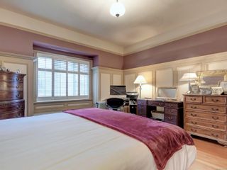 Photo 23: 228 St. Andrews St in Victoria: Vi James Bay House for sale : MLS®# 892035