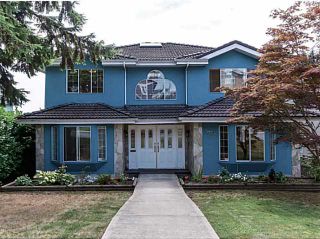 Photo 1: 5852 MCKEE Street in Burnaby: South Slope House for sale (Burnaby South)  : MLS®# V1082621