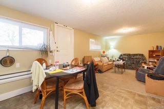 Photo 19: 2250 Malaview Ave in Sidney: Si Sidney North-East House for sale : MLS®# 838799