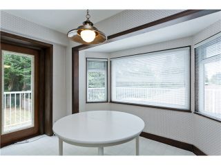 Photo 8: 2351 COMO LAKE Avenue in Coquitlam: Chineside House for sale : MLS®# V1022988