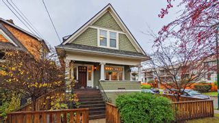 Main Photo: 2350 PRINCE ALBERT Street in Vancouver: Mount Pleasant VE House for sale (Vancouver East)  : MLS®# R2634827