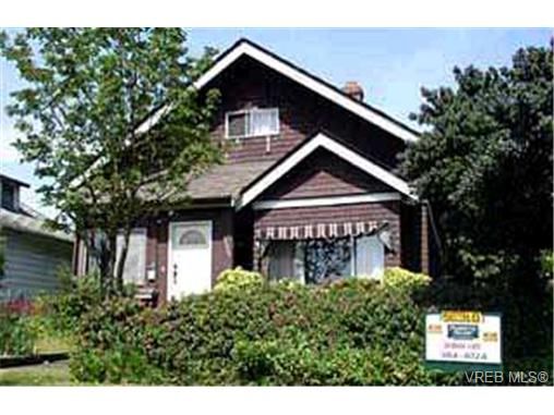 Main Photo: 3423 Bethune Ave in VICTORIA: SE Quadra House for sale (Saanich East)  : MLS®# 310181