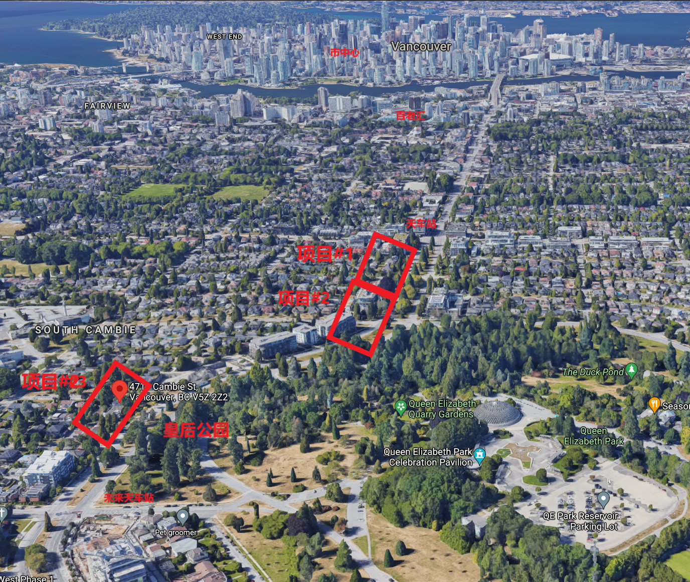 Main Photo: 4215-4787 Cambie Street in Vancouver: Commercial for sale (Three blocks Land Assembly)  : MLS®# R2559219,R2559141,R2559154,R2559