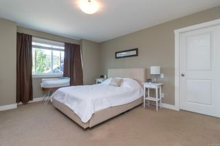 Photo 26: 3079 Alouette Dr in Langford: La Westhills House for sale : MLS®# 882901