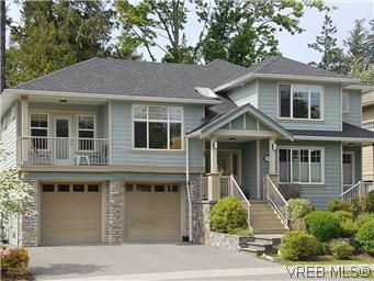 Main Photo: 496 Royal Bay Dr in VICTORIA: Co Royal Bay House for sale (Colwood)  : MLS®# 573063