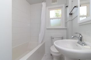 Photo 11: 1720 Lansdowne Rd in Saanich: SE Camosun House for sale (Saanich East)  : MLS®# 878359