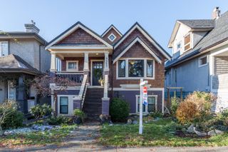 Photo 2: 4465 JAMES STREET in Vancouver: Main House for sale (Vancouver East)  : MLS®# R2017674