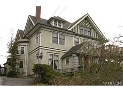 Main Photo:  in VICTORIA: OB South Oak Bay House for sale (Oak Bay)  : MLS®# 388361