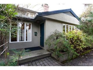 Photo 1: 1759 Kisber Ave in VICTORIA: SE Mt Tolmie House for sale (Saanich East)  : MLS®# 716323
