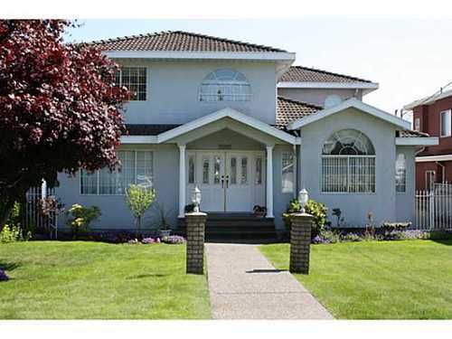 Main Photo: 5686 PORTLAND STREET in Burnaby South: South Slope House for sale ()  : MLS®# V1068039