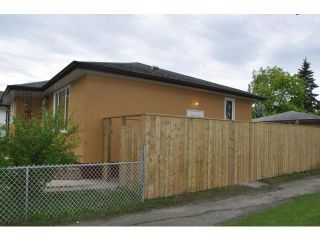 Photo 5: 504 Dalton Street in WINNIPEG: North End Residential for sale (North West Winnipeg)  : MLS®# 1212597