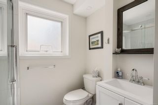 Photo 26: 2105 Henry Ave in Sidney: Si Sidney North-West House for sale : MLS®# 960548
