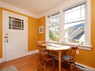 Photo 9: 3921 Blenkinsop Rd in VICTORIA: SE Maplewood House for sale (Saanich East)  : MLS®# 714750