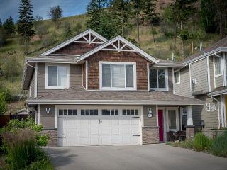 Photo 32: 1410 PACIFIC Way in Kamloops: Dufferin/Southgate House for sale : MLS®# 171276