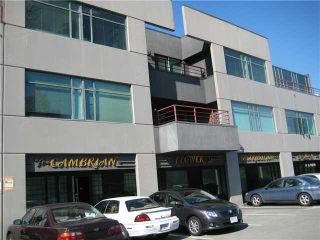 Photo 2: 224 8678 GREENALL Village in Burnaby: Big Bend Commercial for lease (Burnaby South)  : MLS®# V4039233