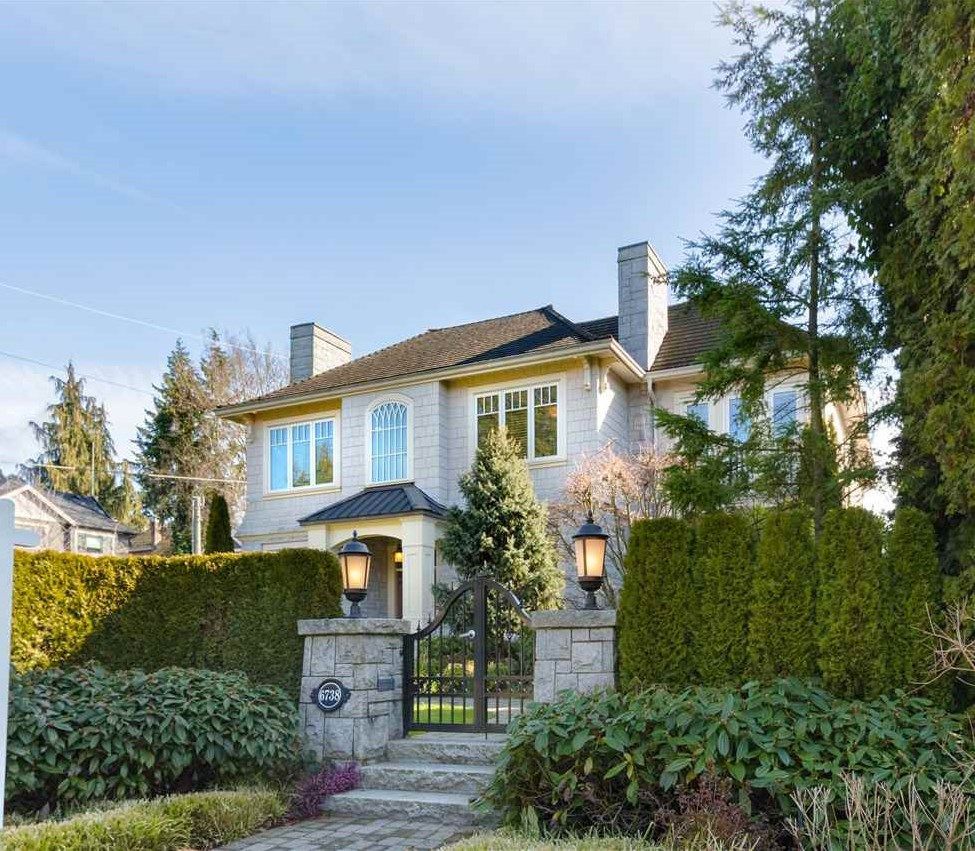 Main Photo: 6738 BEECHWOOD Street in Vancouver: S.W. Marine House for sale (Vancouver West)  : MLS®# R2245720