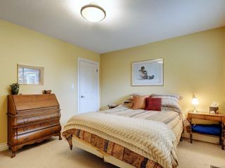 Photo 19: 4548 SEAWOOD Terr in Saanich: SE Gordon Head House for sale (Saanich East)  : MLS®# 899213