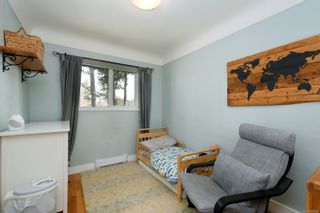 Photo 14: 2849 Adelaide Ave in Saanich: SW Gorge House for sale (Saanich West)  : MLS®# 868945