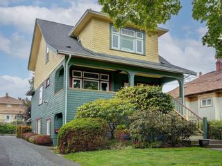 Main Photo: 606 Harbinger Ave in Victoria: Vi Fairfield West Row/Townhouse for sale : MLS®# 962397