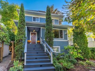 Main Photo: 258 E 16TH Avenue in Vancouver: Main House for sale (Vancouver East)  : MLS®# R2818983