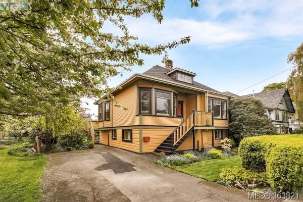Main Photo: 1127 Chapman St in VICTORIA: Vi Fairfield West House for sale (Victoria)  : MLS®# 728825