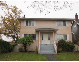 Photo 1: 195 W 20TH AV in : Cambie House for sale : MLS®# V797296