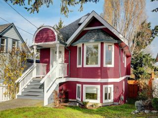Photo 25: 2941 Cedar Hill Rd in Victoria: Vi Oaklands House for sale : MLS®# 948808