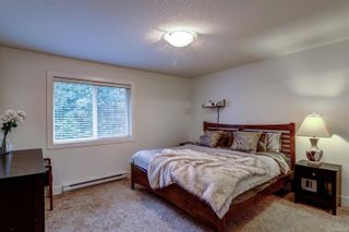 Photo 14: 109 Armins Pl in Nanaimo: Na Pleasant Valley House for sale : MLS®# 952405