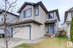 Main Photo: 1620 118 E in Edmonton: Zone 55 House for sale : MLS®# E4385334