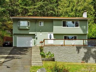 Photo 1: 3349 Betula Pl in VICTORIA: Co Triangle House for sale (Colwood)  : MLS®# 735749
