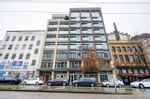 Main Photo: 404 33 W PENDER Street in Vancouver: Downtown VW Condo for sale (Vancouver West)  : MLS®# R2864040