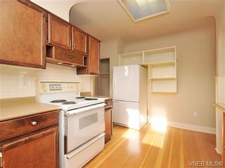 Photo 5: 3049 Earl Grey Street in VICTORIA: SW Gorge Residential for sale (Saanich West)  : MLS®# 334199