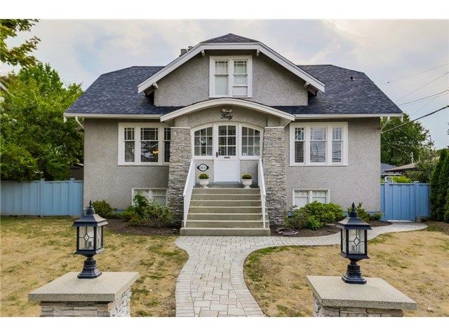 Main Photo: 40 ESMOND Avenue in Burnaby: Vancouver Heights House for sale (Burnaby North)  : MLS®# V1139459