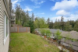 Photo 47: 4232 Gulfview Dr in Nanaimo: Na North Nanaimo House for sale : MLS®# 960651