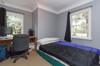 Photo 10: 1268 Reynolds Rd in Saanich: SE Maplewood House for sale (Saanich East)  : MLS®# 866117