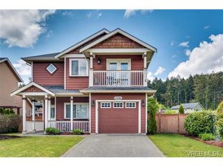 Photo 17: 2446 Lund Rd in VICTORIA: VR Six Mile House for sale (View Royal)  : MLS®# 670628