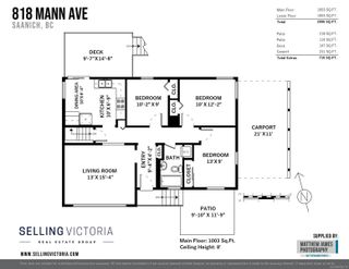 Photo 37: 818 Mann Ave in Saanich: SW Royal Oak House for sale (Saanich West)  : MLS®# 904216